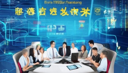 宁波宜果信息技术咨询有限公司，助力数字企业成功转型