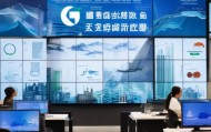 青岛鑫亿网信息咨询服务助力企业数字化转型
