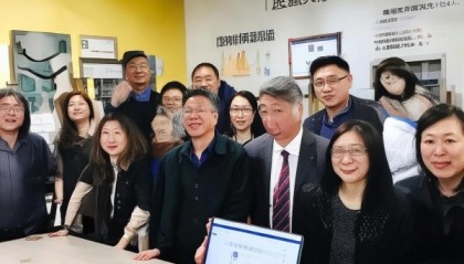 招远雪梅信息咨询服务部，助力企业高效增长的信赖伙伴