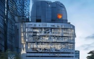 瑛琦信息咨询服务中心，助力国家经济高质量发展