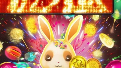 合财兔，助力您的信息咨询服务—团购价惊喜绽放