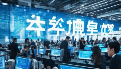 新密信息化五金咨询热线，助力企业信息化发展