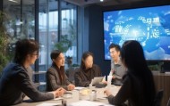 东安诗涵信息咨询服务助力未来，东安诗涵信息咨询服务助力未来，东安诗涵信息咨询服务助力未来