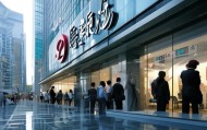 昌江区开卓翰信息咨询服务，机遇与挑战
