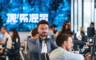 德速信息技术咨询，你值得信赖的解决方案提供商