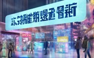 小詹信息咨询服务，一个创新的市场机会