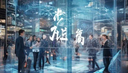 泉州信息咨询服务，助力企业数字化转型的引擎