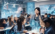 上海信息化教育，机遇与挑战探析