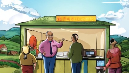 农村信息化专家咨询电话，助力农村信息化发展