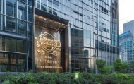 越美信息技术咨询公司地址
