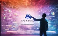 沧源信息咨询服务，数字赋能新机遇