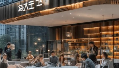 小惠信息咨询服务中心，助力您的专注与成长