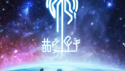 探索 trifecta，融晟信息咨询服务的未来