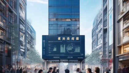 哈尔滨市道里区书雅信息技术咨询，助力智慧城市建设