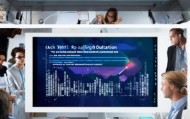 拱墅区信息技术咨询报价，助力企业数字化转型的首选方案
