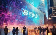 巩义信息咨询服务，数字时代的创新之路