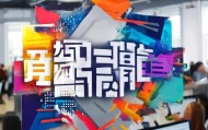 鑫合信息咨询服务部电话，助力您的高效沟通