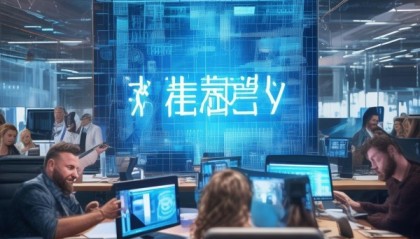 知博信息技术咨询，赋能数字化转型，助力企业成长