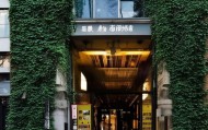 惠城信息咨询服务，百年发展史