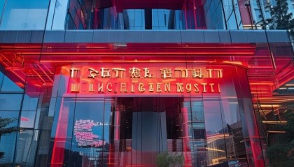 福红信息咨询服务部在数字时代绽放光芒