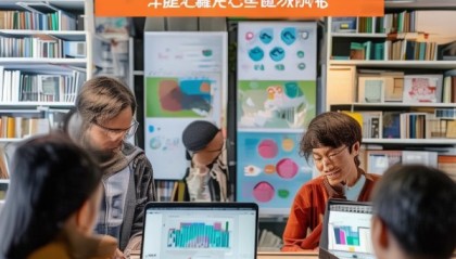 易考通信息咨询服务，助力考生高效备考