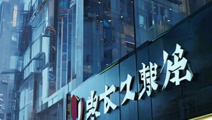 隆尧县荣诚信息技术咨询有限公司——隆尧本地企业，专业为客户提供信息技术咨询与服务。