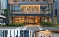 邦邦好房地址，XX市XX区，专业服务，便利生活