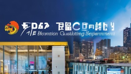 大连龙凤信息咨询服务部，赋能经济高质量发展