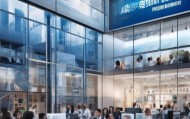 台州市信息技术咨询公司助力产业升级服务精准