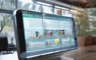 江阴信息技术咨询选择指南