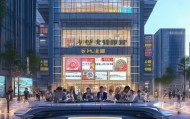 宝应信息咨询服务部，助力经济发展与民生保障