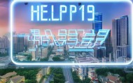 常熟信息化技术咨询热线，助力智慧常熟发展