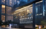 常熟信息技术咨询公司联系方式全解析