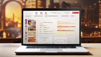 晋城信息化教师咨询网页，助力教育信息化的未来