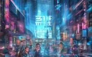 嘉飞数字未来，助力您的数字化转型
