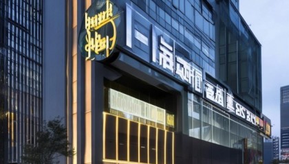 鸿图信息咨询服务中心，助力企业成长的智慧之门