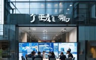 高川家，科技与创新的桥梁——信息咨询服务领域的创新者