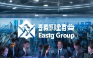东华集团与∪潮，信息化咨询时代的开拓者
