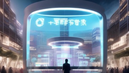 肃南县信息咨询服务，助力经济发展与社会进步