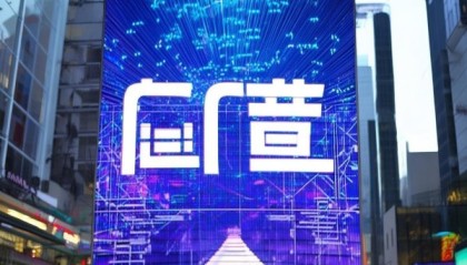 岚县信息咨询服务，助力岚县高质量发展的重要引擎