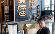 莲江区壹肖区信息咨询服务电话，法律与服务的结合