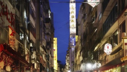 衢州信息化决策咨询，助力地方发展