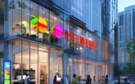 宝山区信息技术咨询公司，助力区域经济发展