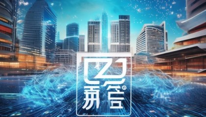 巩义信息咨询服务，助力数字经济发展的新引擎