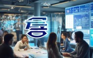 钟宾信息咨询服务部，全球领先的专业与创新结合