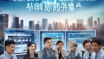 佛山盈股信息技术咨询，助力企业数字化转型的强劲力量