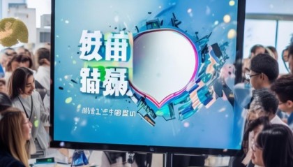 弘宏教育信息咨询服务助力教育高质量发展