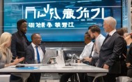 维锦度信息技术咨询，专业与创新的完美结合