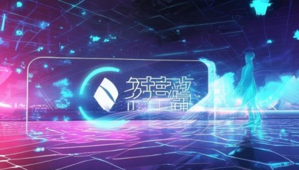 阿毛信息咨询服务，未来发展的新机遇