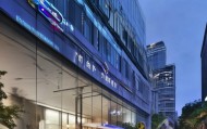 福州市信息咨询服务部，助力Oops，助力未来